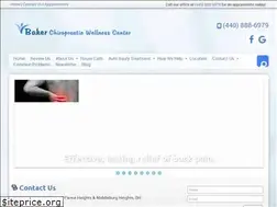 Sites similar to docbaker.net