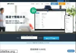 Sites similar to docbase.io