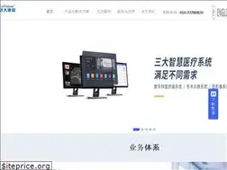 Sites similar to docbook.com.cn