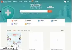 Sites similar to docer.com