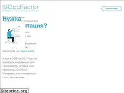 Sites similar to docfactor.ru
