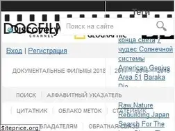 Sites similar to docfilms.info