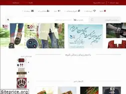 Sites similar to doch.ir