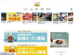 Sites similar to dochaku.com