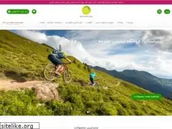 Sites similar to docharkhestan.ir