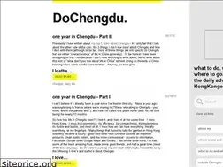 Sites similar to dochengdu.com