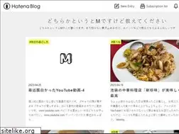 Sites similar to dochi-m.work