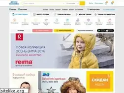 Sites similar to dochkisinochki.ru