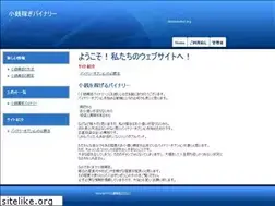 Sites similar to dochoixehoi.org