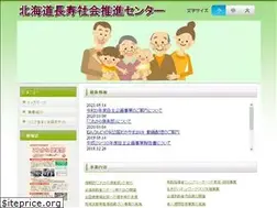 Sites similar to dochoju.jp