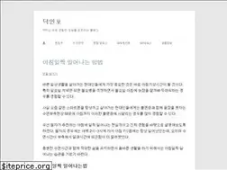 Sites similar to docinfo.kr