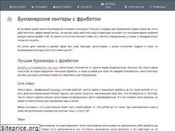 Sites similar to docinfo.ru