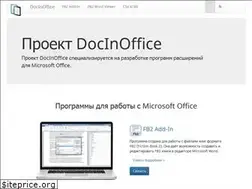 Sites similar to docinoffice.ru