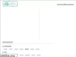 Sites similar to dock-guide.com