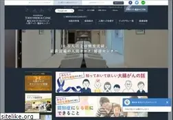 Sites similar to dock-tokyo.jp