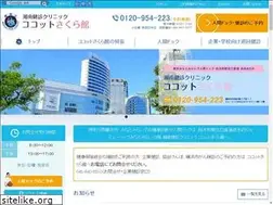 Sites similar to dock-yokohama.jp
