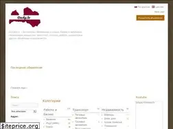 Sites similar to docka.lv