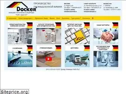 Sites similar to dockermsk.ru