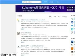 Sites similar to dockerone.com