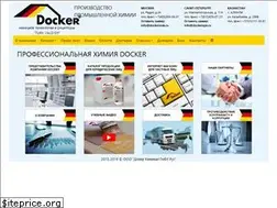 Sites similar to dockerspb.ru