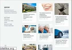 Sites similar to docki.com.ua