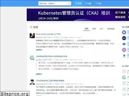 Sites similar to dockone.io