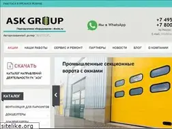 Sites similar to docks.ru