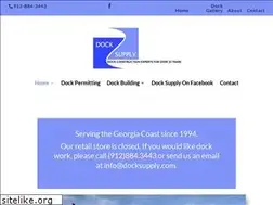 Sites similar to docksupplyinc.com