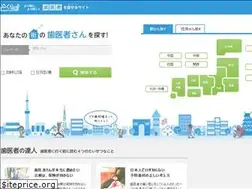 Sites similar to doclabo.jp