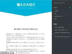 Sites similar to doclimit.com