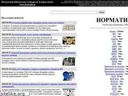 Sites similar to docload.ru