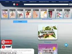 Sites similar to doclvs.ru