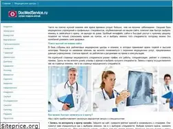 Sites similar to docmedservice.ru