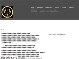 Sites similar to docministries.online