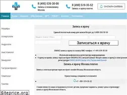 Sites similar to docmsk.ru