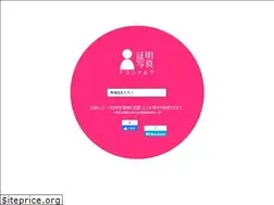 Sites similar to doco2.com