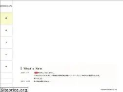 Sites similar to docobo.co.jp