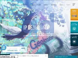 Sites similar to docodocoad.jp