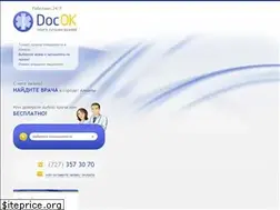 Sites similar to docok.kz