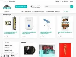 Sites similar to docom.com.ua