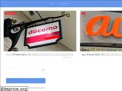 Sites similar to docomaru.com