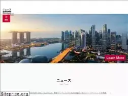Sites similar to docomo-asia.com