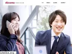 Sites similar to docomo-cs-hokuriku.co.jp