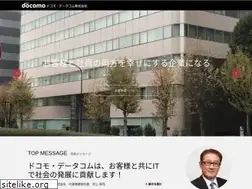 Sites similar to docomo-dc.co.jp