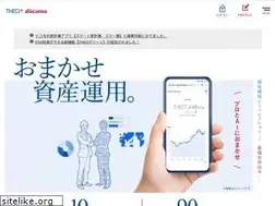 Sites similar to docomo-inv.com