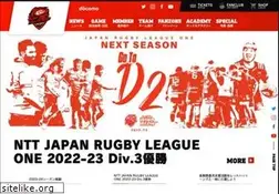 Sites similar to docomo-rugby.jp