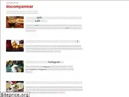 Sites similar to docomyanmar.com