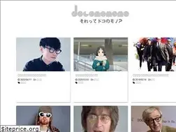 Sites similar to doconomono.net