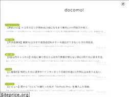 Sites similar to docosma.com