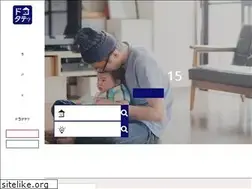Sites similar to docotate-nagoya.jp